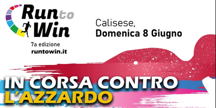 Run to win